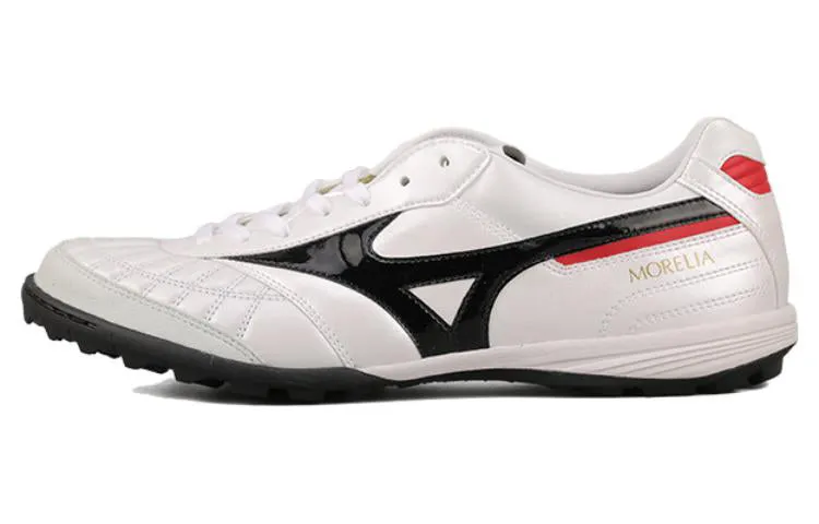 Mizuno Morelia men's football sneakers